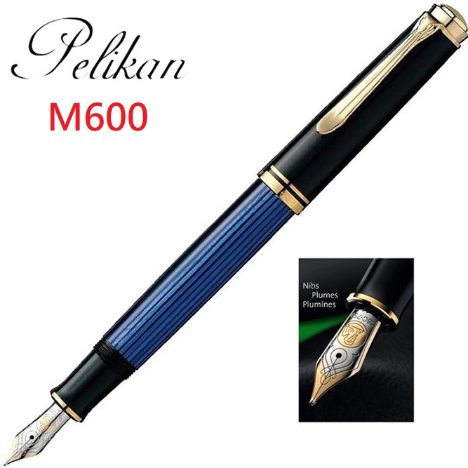 Pelikan百利金藍桿金夾14k鋼筆*Ｍ600 加贈原廠墨水