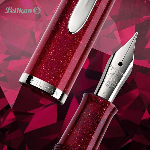 Pelikan 百利金 M205 星彩紅寶石 鋼筆