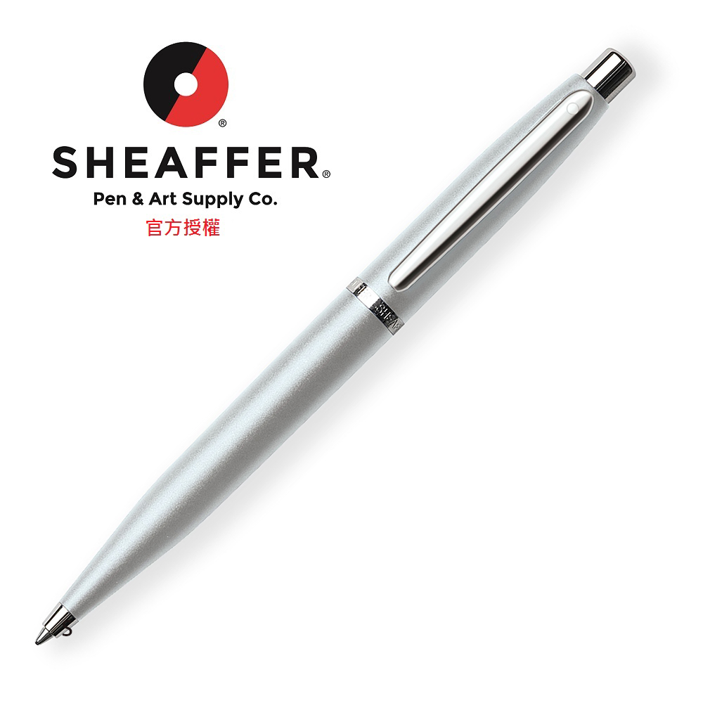 SHEAFFER 西華 VFM系列 閃亮銀原子筆 E2940051