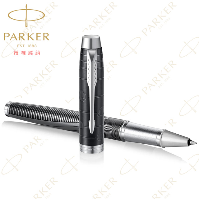 PARKER 派克 新IM經典系列 特別限量版 金屬追求 鋼珠筆