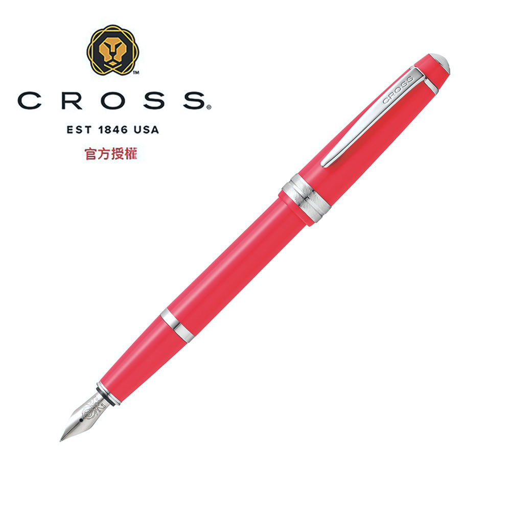 CROSS 高仕 貝禮輕盈系列 鋼筆 珊瑚色 AT0746-5XS