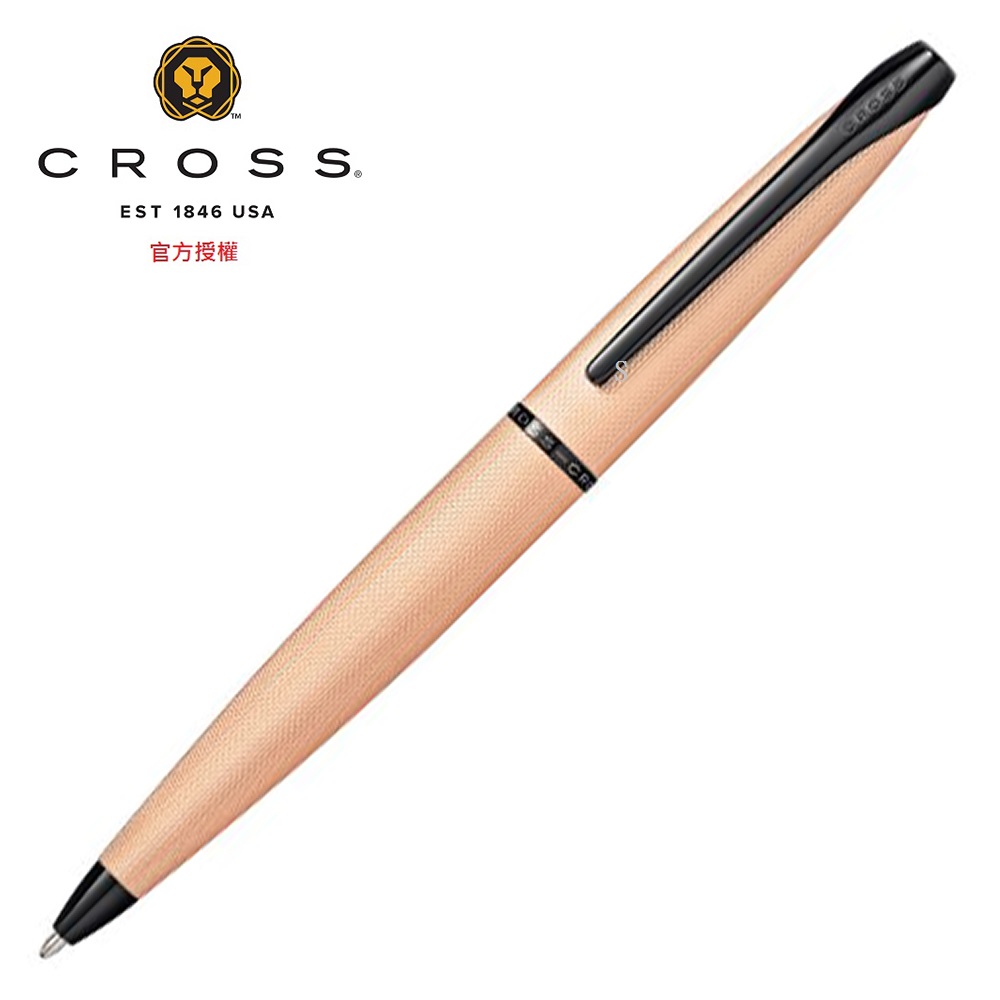 CROSS 高仕 ATX玫瑰金原子筆 882-42