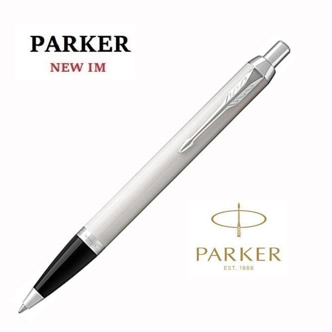 PARKER 派克 NEW IM白桿白夾原子筆(免費刻字)