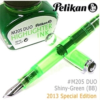 百利金 Ｍ205 DUO Shiny Green 鋼筆 