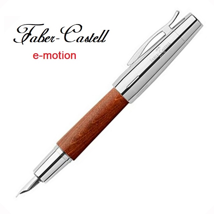 Faber-Castell 輝柏 E-MOTION系列高雅梨木鋼筆褐色筆桿