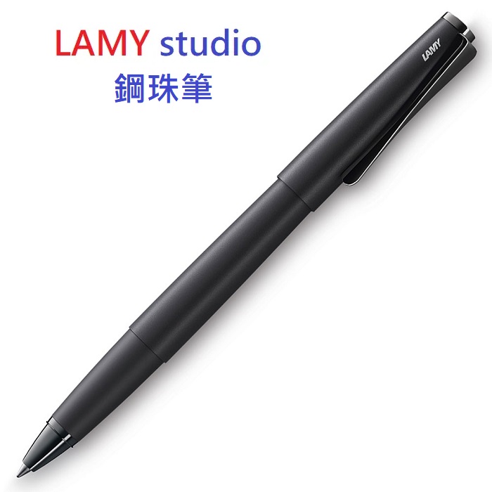LAMY 德國 2019 STUDIO 限量版奢華極黑 鋼珠筆 *366 Lx all black