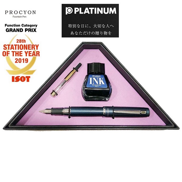 Platinum 白金 日本 PROCYON 鋼筆 三角禮盒組*深藍