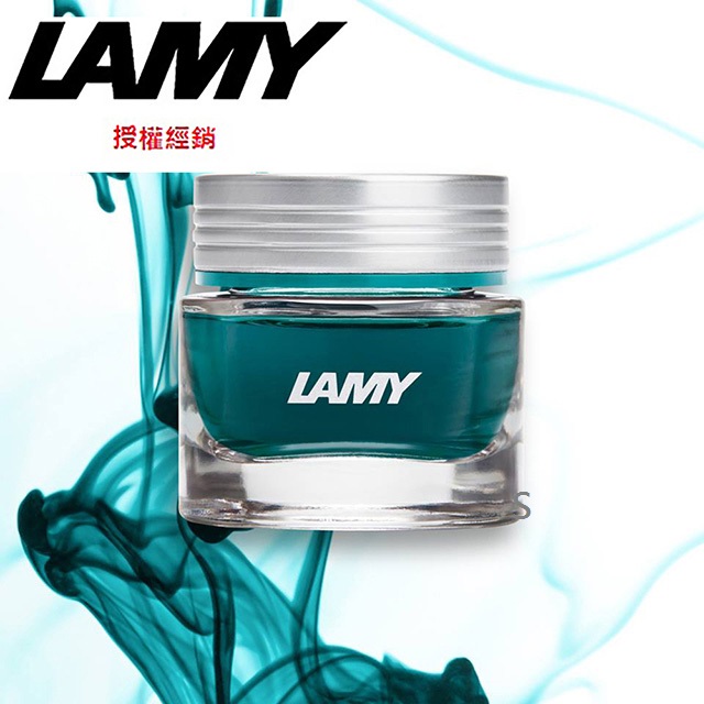 LAMY T53-470 Amazonite天河藍水晶墨水