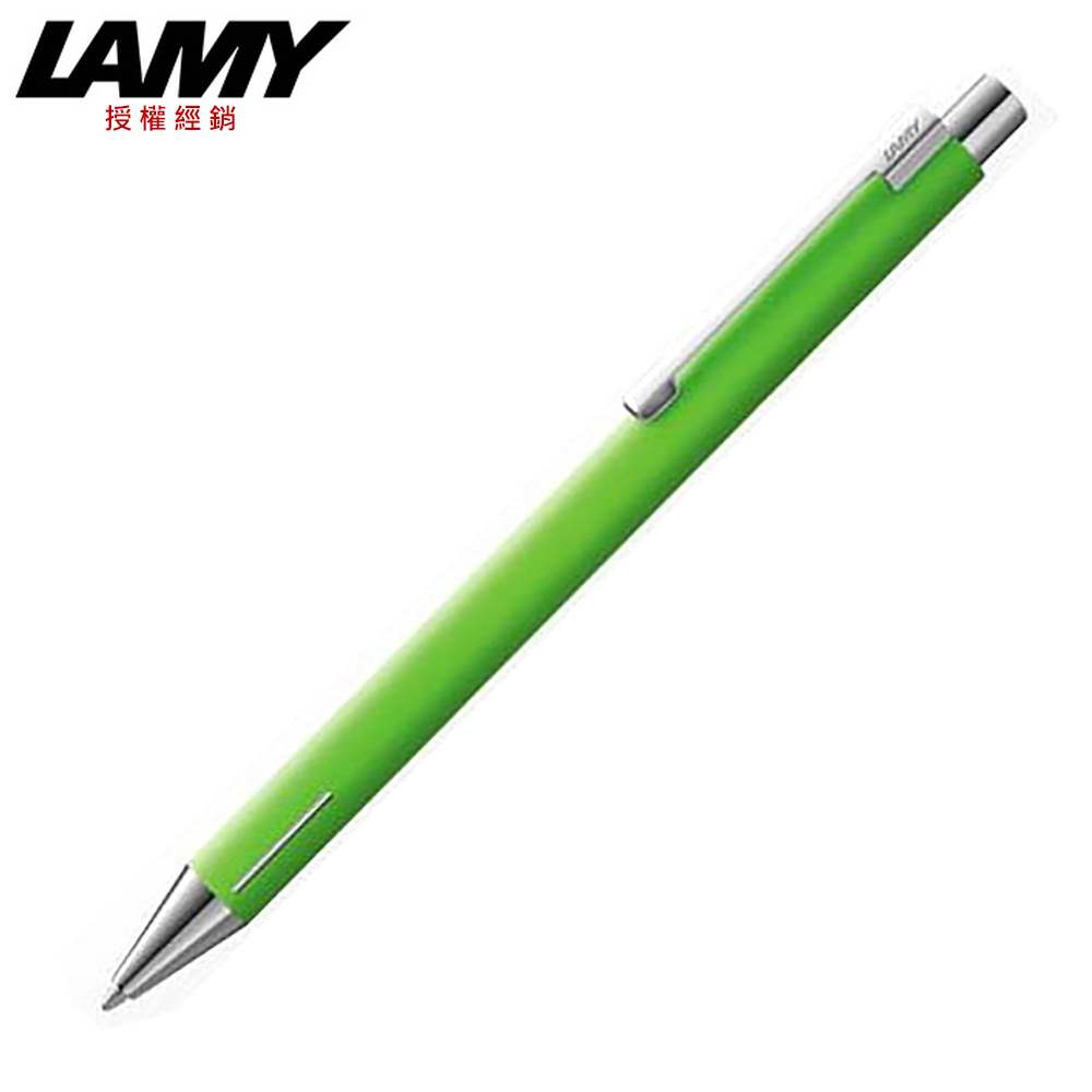 LAMY ECON系列限量綠光原子筆 240