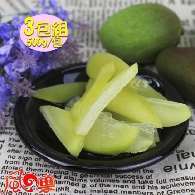 風之果 酸甜戀愛情人果愛文芒果青冰X3包
