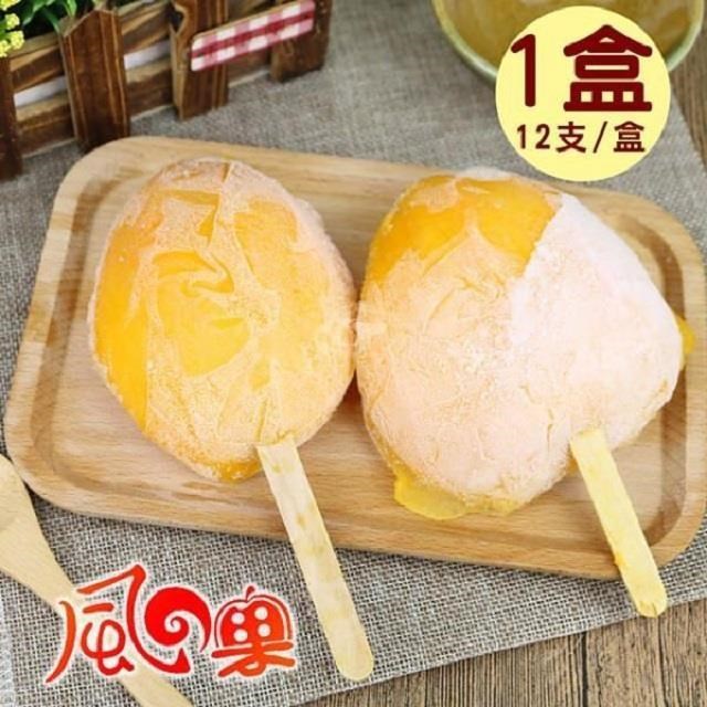 風之果 愛文芒果純果肉冰棒(12支/盒)x1盒