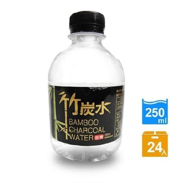 竹炭水250ml(24瓶x2箱)