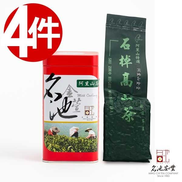 MingChi Tea 名池茶業 【南紡購物中心】 上等頂級優質阿里山石棹金萱烏龍茶(貴氣紅款150克x4)