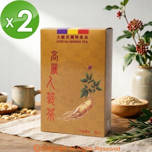 瀚軒 精選韓國高麗人蔘茶 (3g*50包)2盒