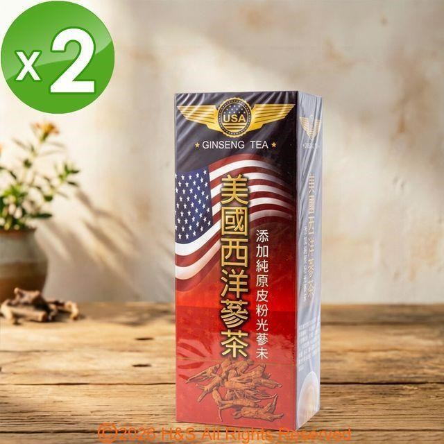 瀚軒 嚴選美國西洋蔘茶 (3g*50包)2盒