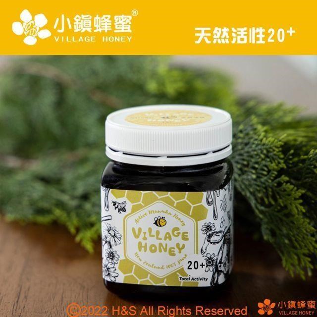 小鎮蜂蜜 天然活性麥蘆卡蜂蜜20+(250克)（其他規格）
