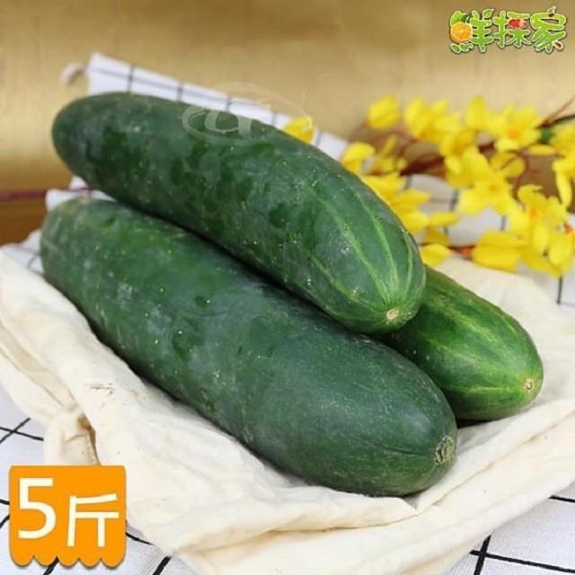 果之家 台灣特級鮮脆胡瓜 大黃瓜5台斤