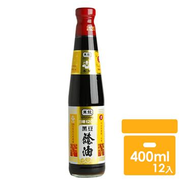 黑龍 【南紡購物中心】 春蘭級黑豆蔭油清 (400ml)x12罐/箱