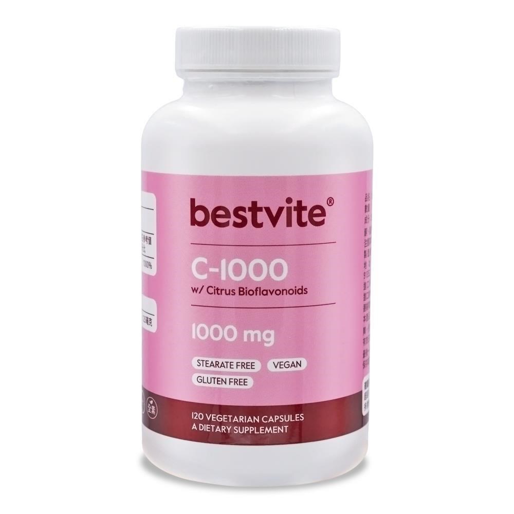 Bestvite 必賜力 維生素C1000膠囊1瓶(120顆)