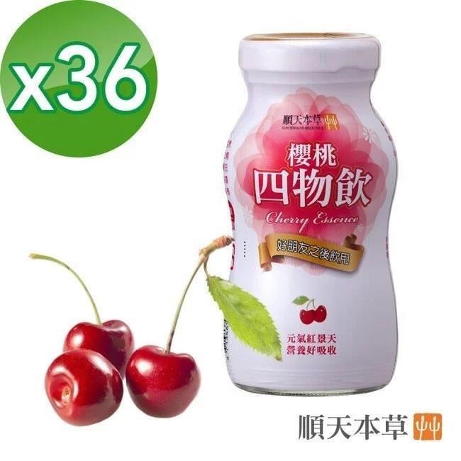 Sun Ten 順天本草 櫻桃四物飲36瓶組(6瓶/盒X6盒)