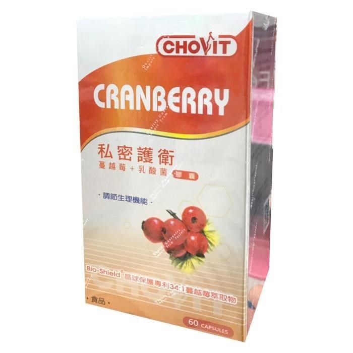 巧維他 私密護衛膠囊(蔓越莓+乳酸菌) 60粒