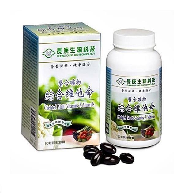 【長庚生技】螯合礦物-綜合維他命 ２入(90粒/瓶)