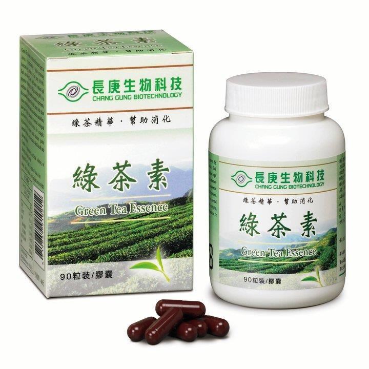 【長庚生技】綠茶素 x2入 (90顆/瓶)