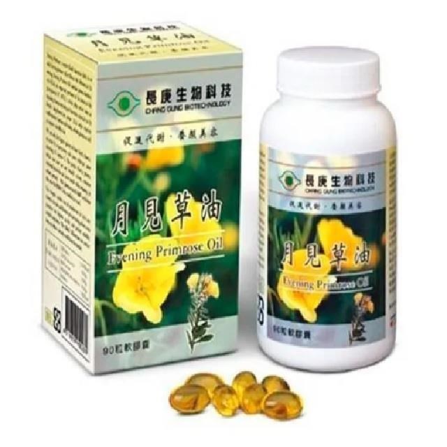 【長庚生技】月見草油(90顆/瓶)