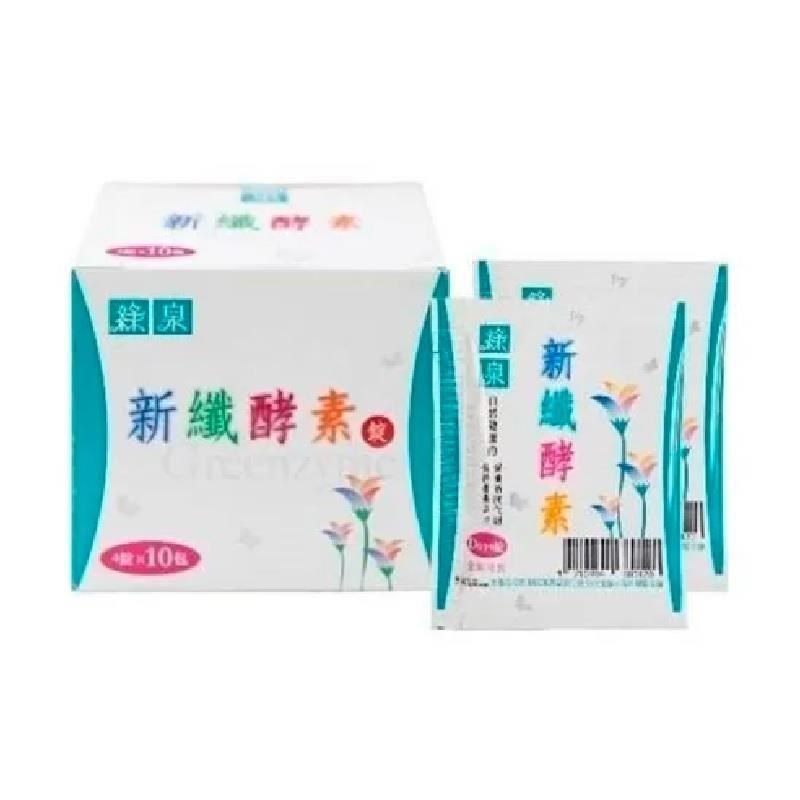 綠泉新纎酵素隨身包(4錠x10包/盒)