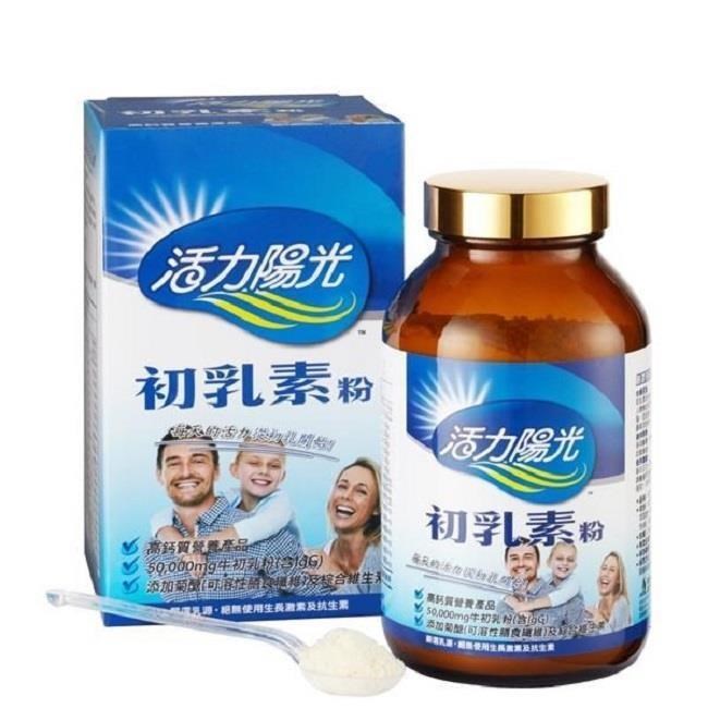 活力陽光-初乳素粉(250g/罐)
