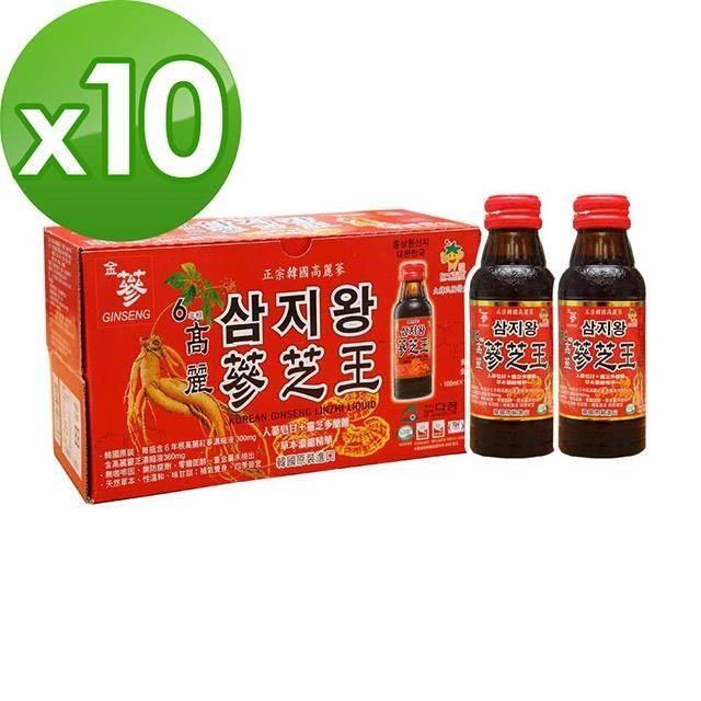 金蔘 6年根韓國高麗人蔘蔘芝王(100ml*10瓶)共10盒