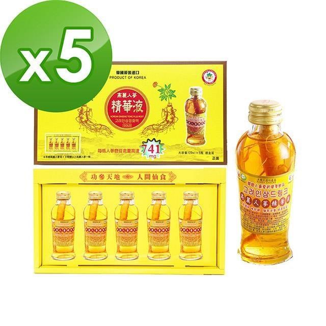 金蔘 韓國高麗人蔘精華液禮盒(120ml*5瓶)共5盒