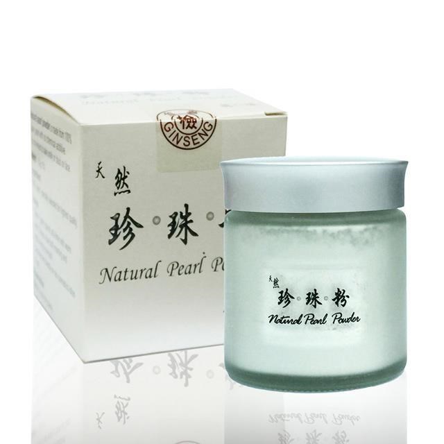 金蔘 天然珍珠粉(60g/瓶)