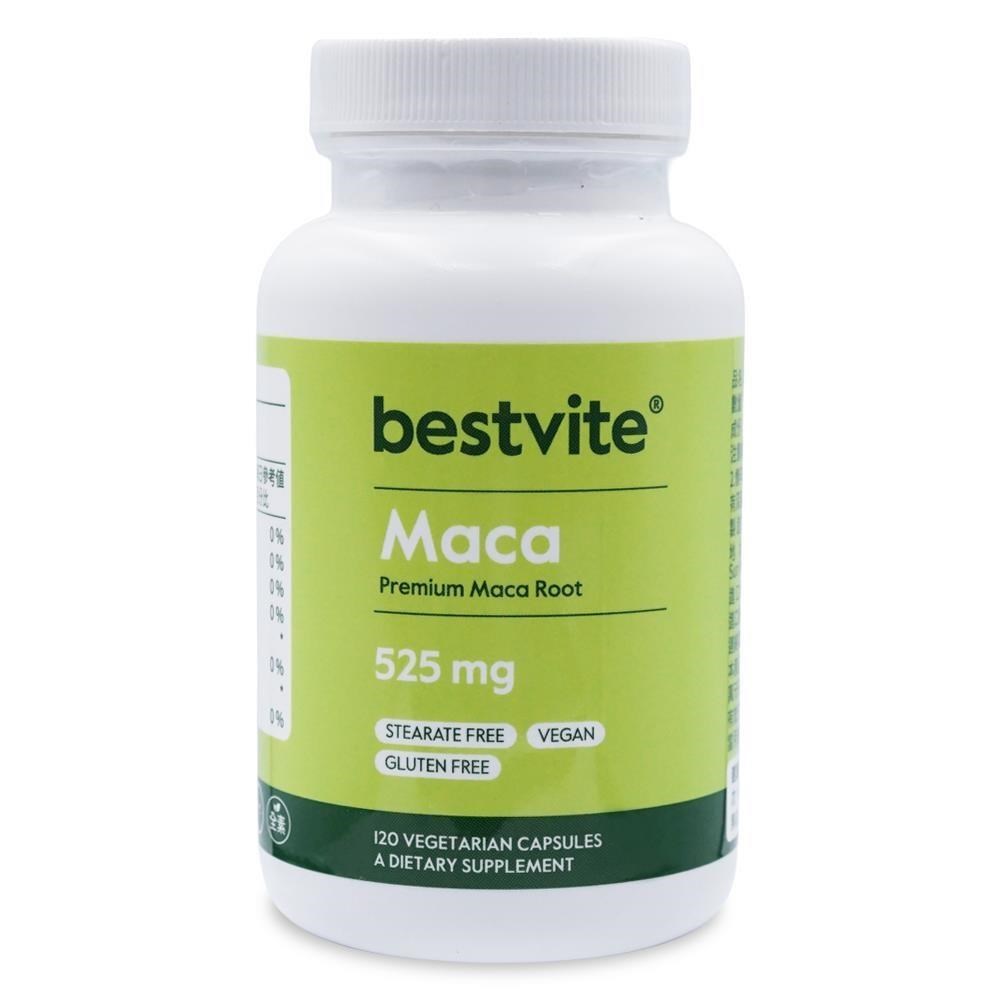 Bestvite 必賜力 瑪卡MACA膠囊1瓶(120顆)