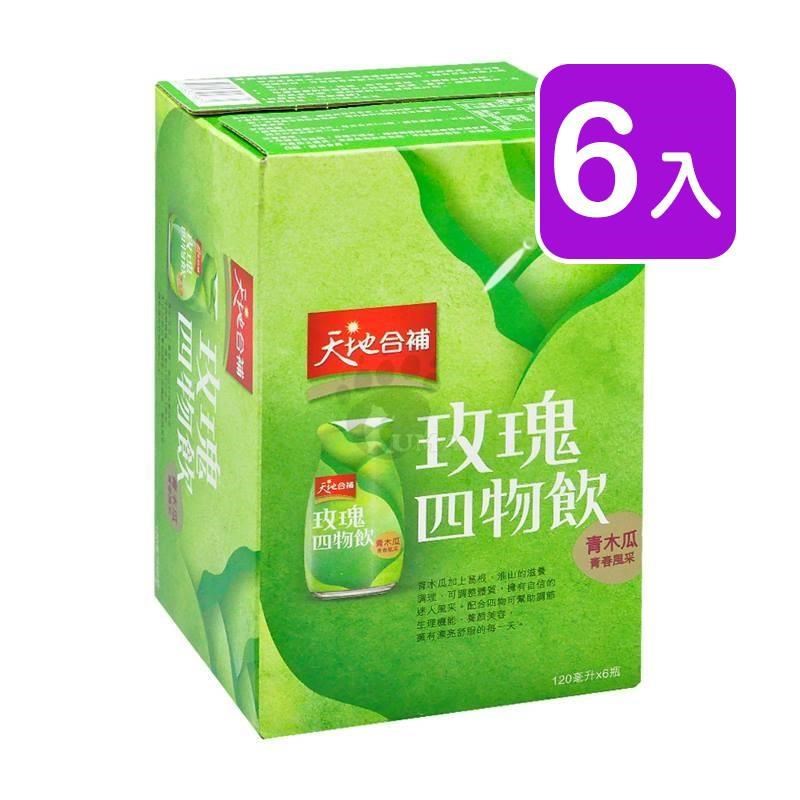 雲泉窯　　角木瓜形　向付　4個 Quaker 桂格天地合補青木瓜玫瑰四物飲(120mlX6入/盒) X6盒- PChome 24h購物
