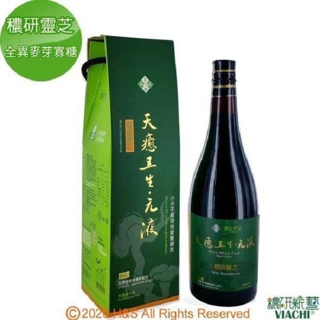 天癒五生.元液(穠研靈芝)(全異麥芽寡糖配方)(750ml/瓶)