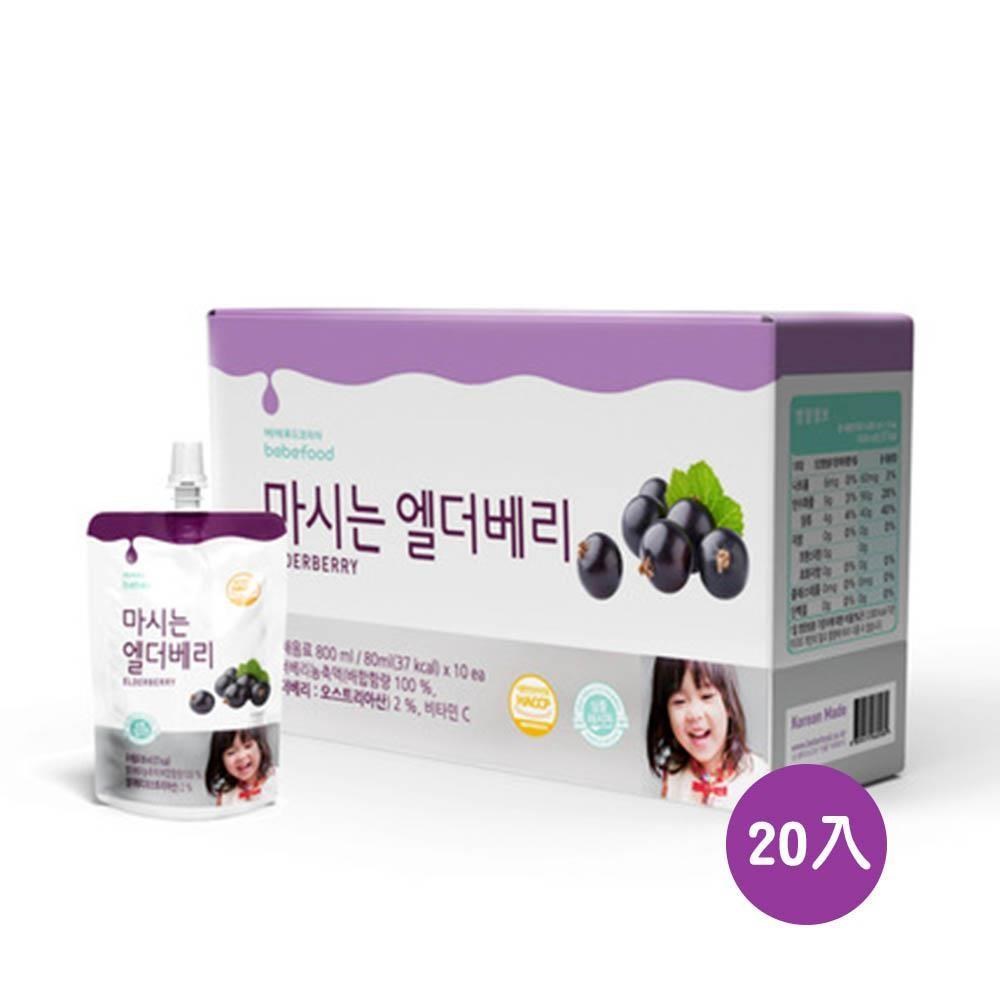 BEBEFOOD 寶寶福德 接骨木莓果汁20入