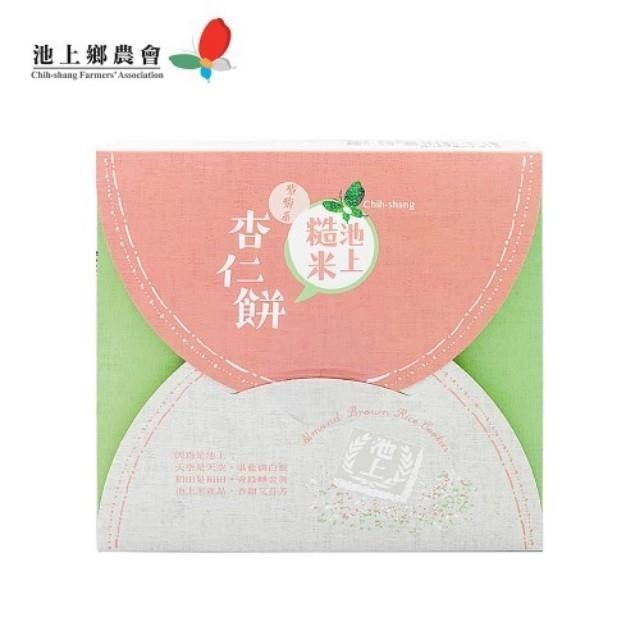 【池上鄉農會】池上糙米杏仁餅 220g/盒