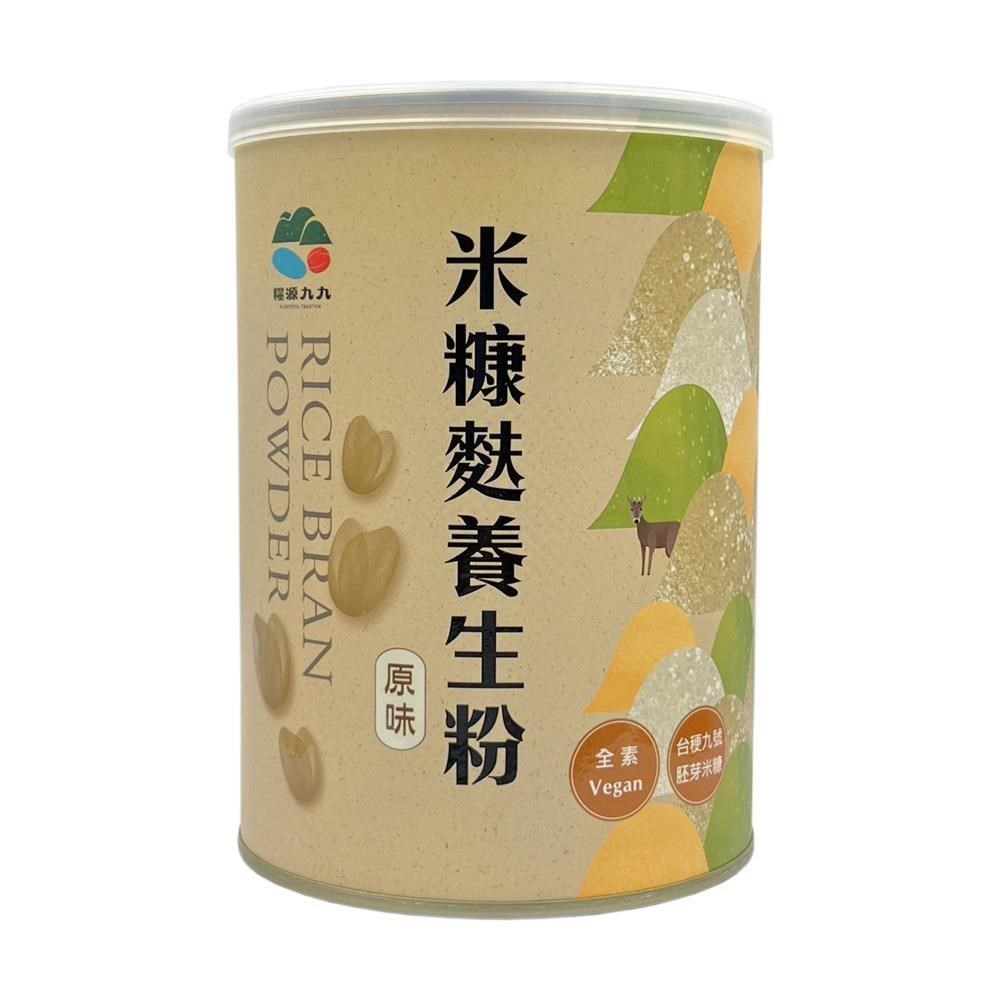 【草屯鎮農會】米糠麩養生粉400g