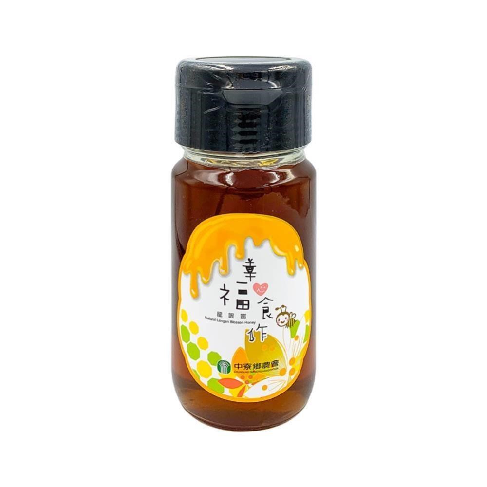 【中寮鄉農會】龍眼蜜700g