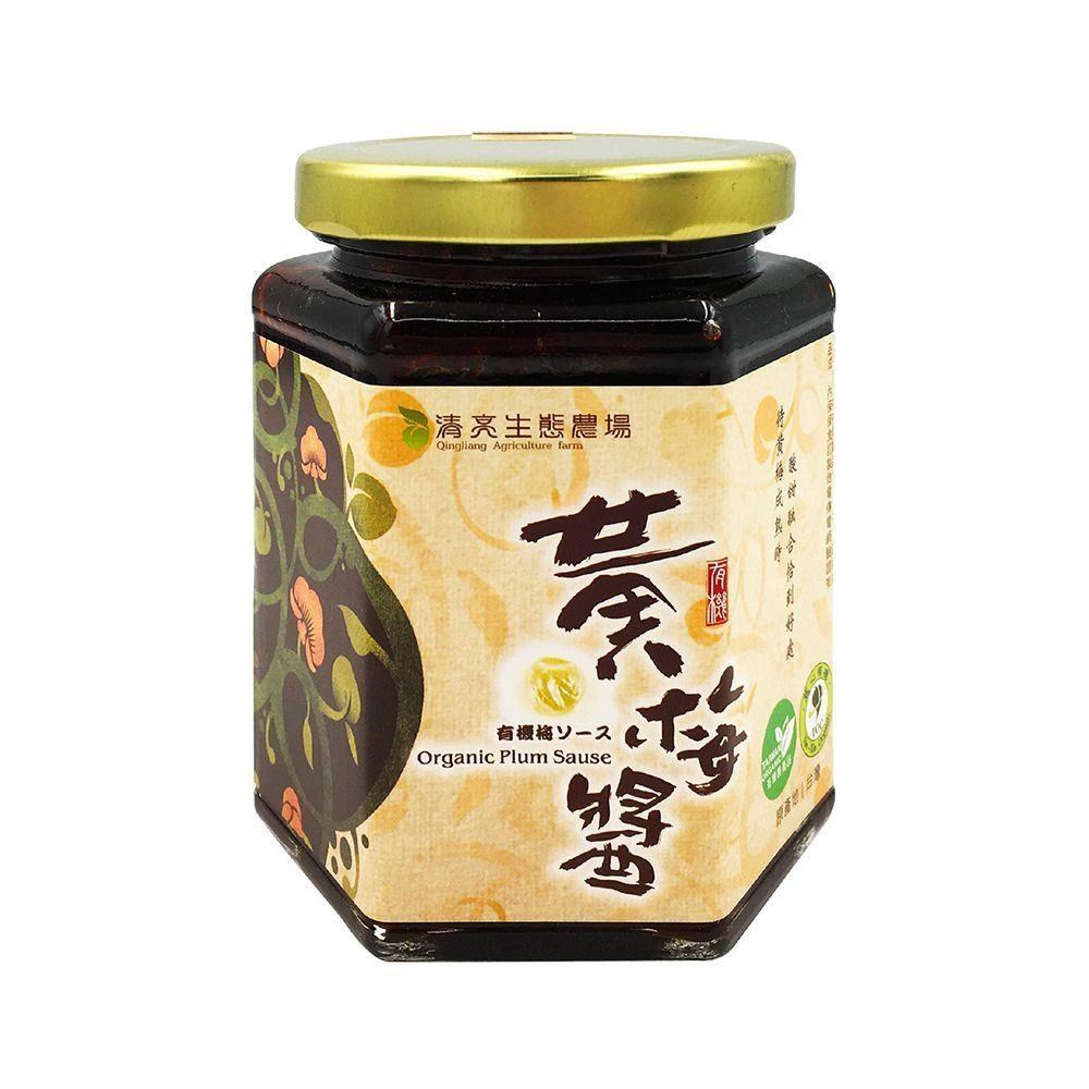 【清亮生態農場】有機黃梅醬 320公克/瓶