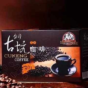 古坑 【南紡購物中心】 【TGC】咖啡高山三合一  (15包8盒)加贈1盒