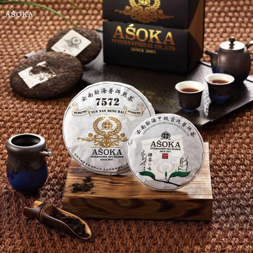 【ASOKA】雲南勐海普洱茶茶餅-7572普洱熟茶200g+甲級宮廷普洱100g(2片/盒)