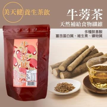 美天健 牛蒡茶包 5gx10包 2袋 Pchome 24h購物