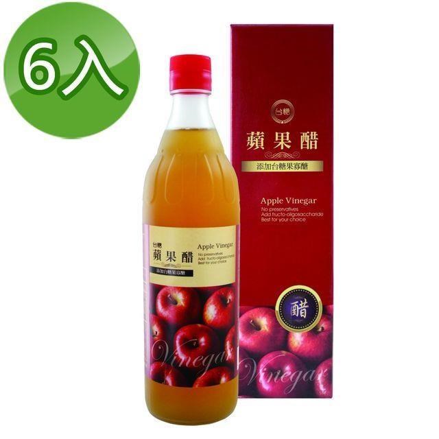 台糖 蘋果醋(600ml/瓶)6瓶