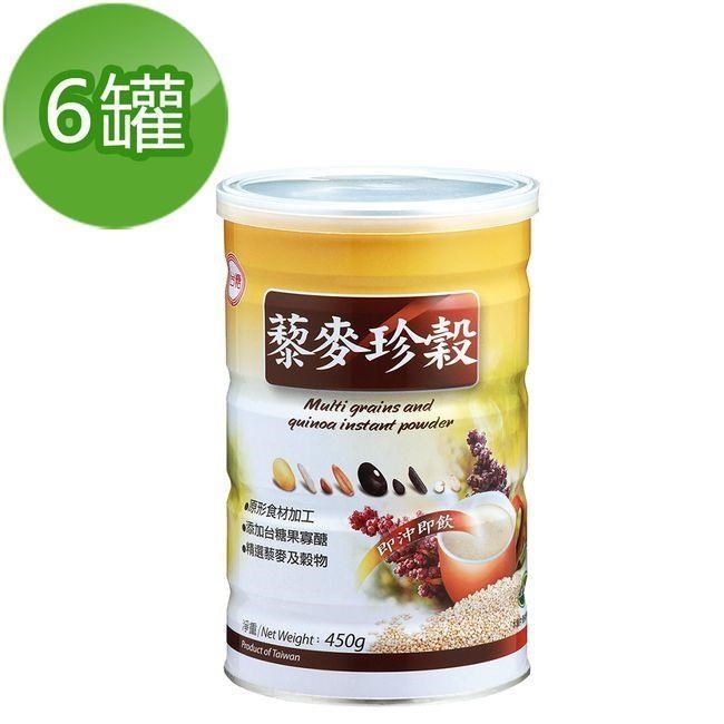 台糖 藜麥珍穀450g(6罐/組)