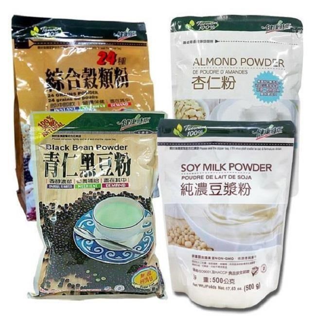 【健康時代】沖調輕瘦組(綜合穀粉低糖/純濃豆漿粉/青仁黑豆粉/杏仁粉無糖)