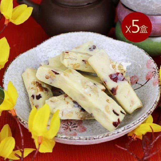 皇覺 手工蔓越莓牛軋糖(195g/入,共3入)x5盒