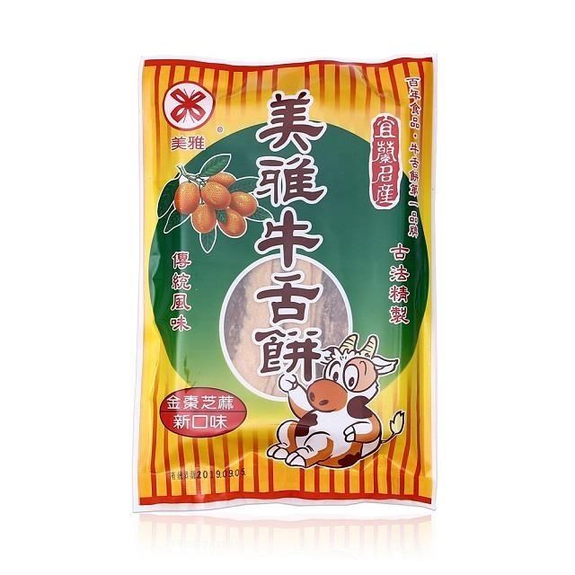 美雅宜蘭餅 優質牛舌餅-金棗芝麻x15包（其他規格）