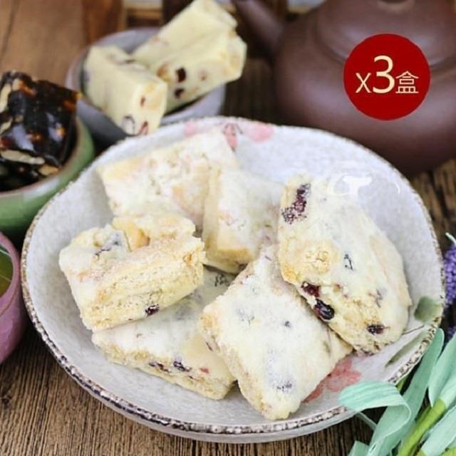 皇覺 手工蔓越莓雪花餅雪Q餅(160g/入,共3入)x3盒